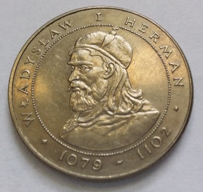 Moneta 50 zł Władysław I Herman z 1981 roku