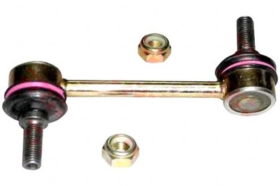 Trw з'єднувач стабілізатора 111mm toyota celica supr фото №1