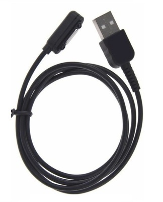 Kabel Magnetyczny USB do Sony Z1 Z3 Compact