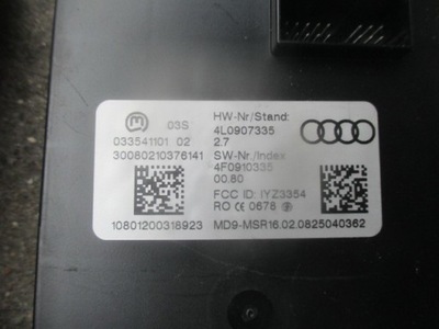 AUDI Q7 4L МОДУЛЬ БЛОК УПРАВЛЕНИЯ KESSY 4L0907335