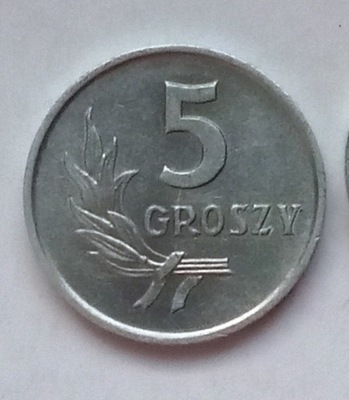 5 gr 1962 moneta PRL bez znaku mennicy