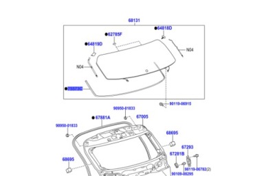75573-78010 нижня прокладка скло кришки багажника lexus nx 14-21 фото №1
