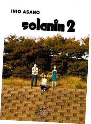 Solanin 2