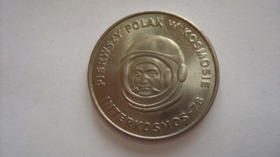 Moneta 20 złotych 1978 Polak w kosmosie stan 1