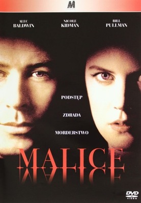 MALICE [DVD]
