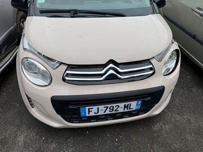 Citroen c1 ii бампер передний решётка радиатора капот лампа балка абсорбер цвет epe фото №1