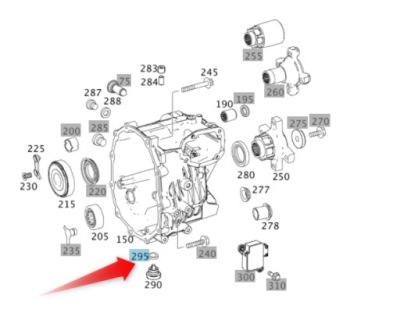 Прокладка слива масла mech коробки передача mercedes фото №1