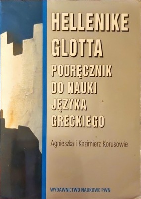 Hellenike glotta Podręcznik do nauki języka