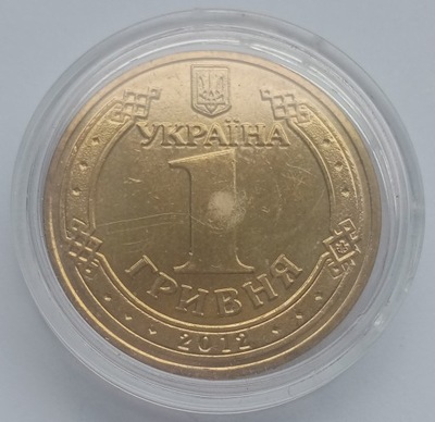 UKRAINA - 1 HRYWNA 2012 - EURO POLSKA UKRAINA - E2