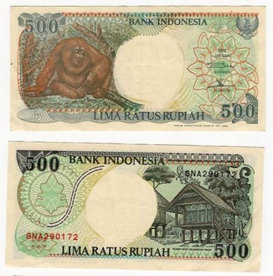 INDONEZJA 1996 500 RUPIAH