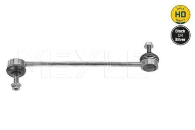 Meyle 716 060 0017/hd тяга / кронштейн, стабилизатор фото №1