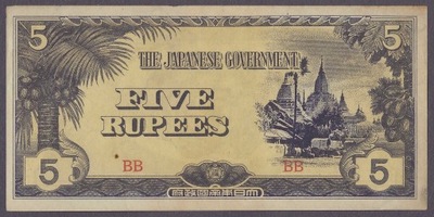 Japonia - 5 rupees 1945 (VF-XF)