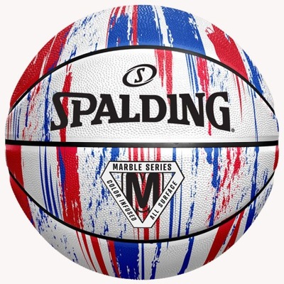 Piłka SPALDING NBA MARBLE 7