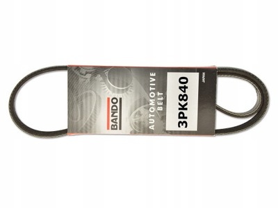 Mitsubishi outlander ii 06- 2.2 ремінь багатореберний фото №1