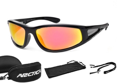 OKULARY ARCTICA S-69G