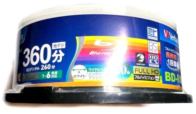 Płyta Blu-ray Verbatim BD-R DL 50GB x6 Printable cake 20 sztuk