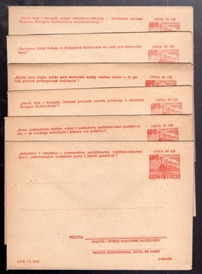 CK 18 KOMPLET HASEŁ