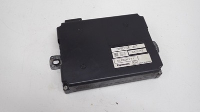 Модуль блок керування mitsubishi colt vi 8201a143 фото №1