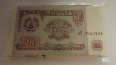 Tadżykistan 20 rubli 1994 r. paczka 100 sztuk UNC