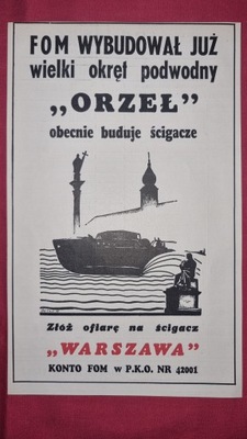 F.O.M. buduje już ścigacze (1939)