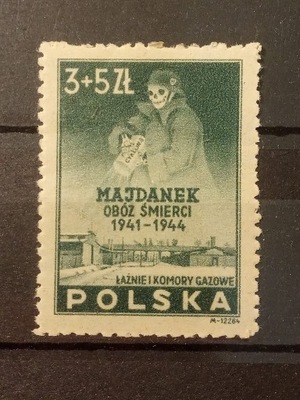 POLSKA Fi 403 * 1946 Obóz śmierci w Majdanku