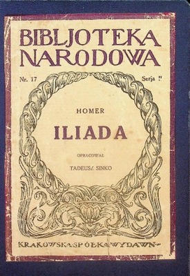 Praca Zbiorowa - Iliada 1923 r.