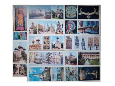 ZAGORSK-MUZEUM - ZESTAW 12 POCZTÓWEK