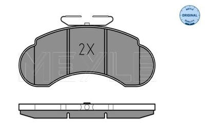 КОЛОДКИ HAM. DB P. MB100 87-96# 0252157314 MEYLE