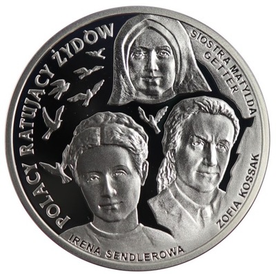 Moneta 20 zł - Polacy Ratujący Żydów - 2009 rok