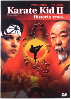 クラシック The Karate Kid I - II - III - IV Amazon.co.jp: The Karate Kid I - II - III - IV Original