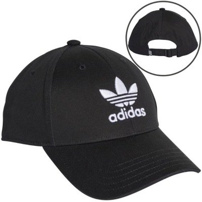 DZIECIĘCA CZAPKA Z DASZKIEM ADIDAS BEJSBOLÓWKA