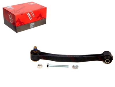 Trw рычаг подвеска колеса задняя l/p dół mercedes фото №1