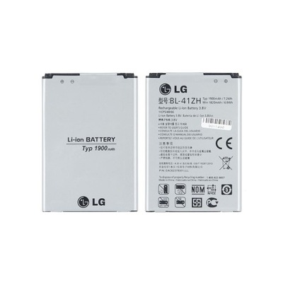 Nowa ORYGINALNA Bateria LG BL-41ZH Leon Fino Joy L50 H220 D290N H320