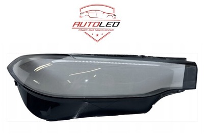 Bmw x7 g07 правий скло фари скло фара фото №1