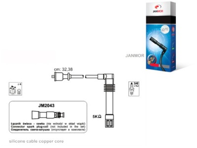 Janmor провода зажигания drl391 drl812 49491 rcad фото №1