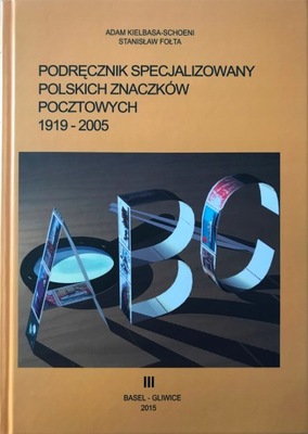 Podręcznik Specjalizowany Polskich Znaczków III