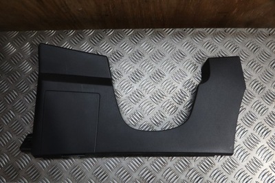 Захист нижня консолі clio v 689212882r фото №1