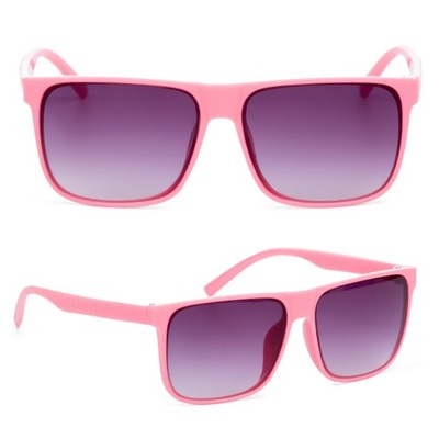 Okulary Dziecięce Przeciwsłoneczne Filtr UV Letnie