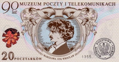 20 pocztarków (2011) - bon miejski Muzeum Poczty