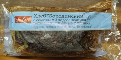 Chleb żytni z nasionami Borodyсski 350g