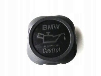 TAPADERA DE ALIMENTACIÓN ACEITES BMW 5 E60 E61 2.0 DIESEL 2003-2010 AÑO  