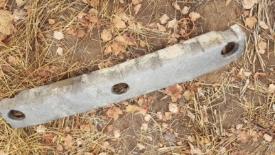 Абсорбер усилитель бампера задняя hyundai tucson фото №1