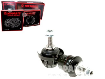 Соединитель стабилизатора ford c-max dm2 2007 задняя le=p фото №1