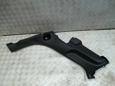 Захист стійка поріг сидіння ліва 98448474zd citroen c4 iii фото №1