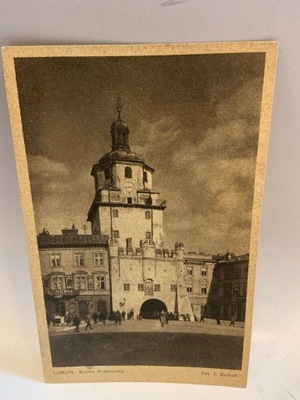 LUBLIN BRAMA KRAKOWSKA POCZTÓWKA PRZEDWOJENNA J.BUŁHAK