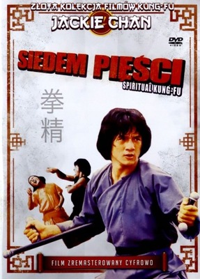SIEDEM PIĘŚCI Jackie Chan DVD FOLIA