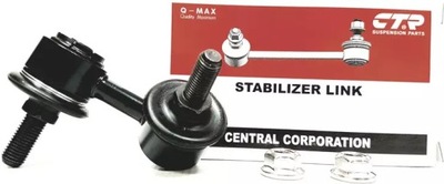 Ctr соединитель стабилизатора левый перед honda fr-v фото №1