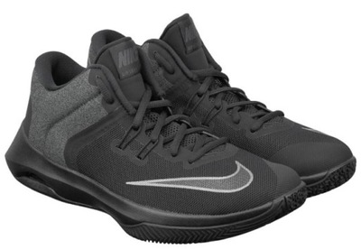 Buty NIKE AIR VERSITILE II roz. 44