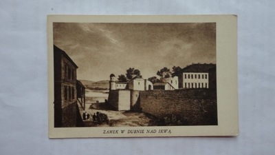 DUBNO KRESY ZAMEK 4003