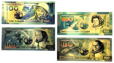 KOSMONAUCI ZSRR Unikatowy Zestaw pozłacanych banknotów CERTYFIKAT KOLEKCJA